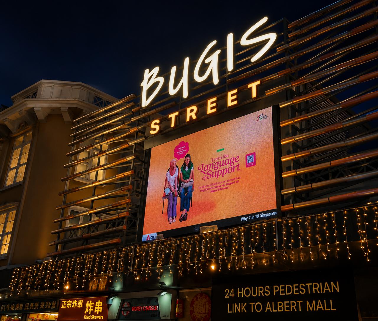 Bugis Street: Surga Belanja dan Kuliner Populer di Singapura